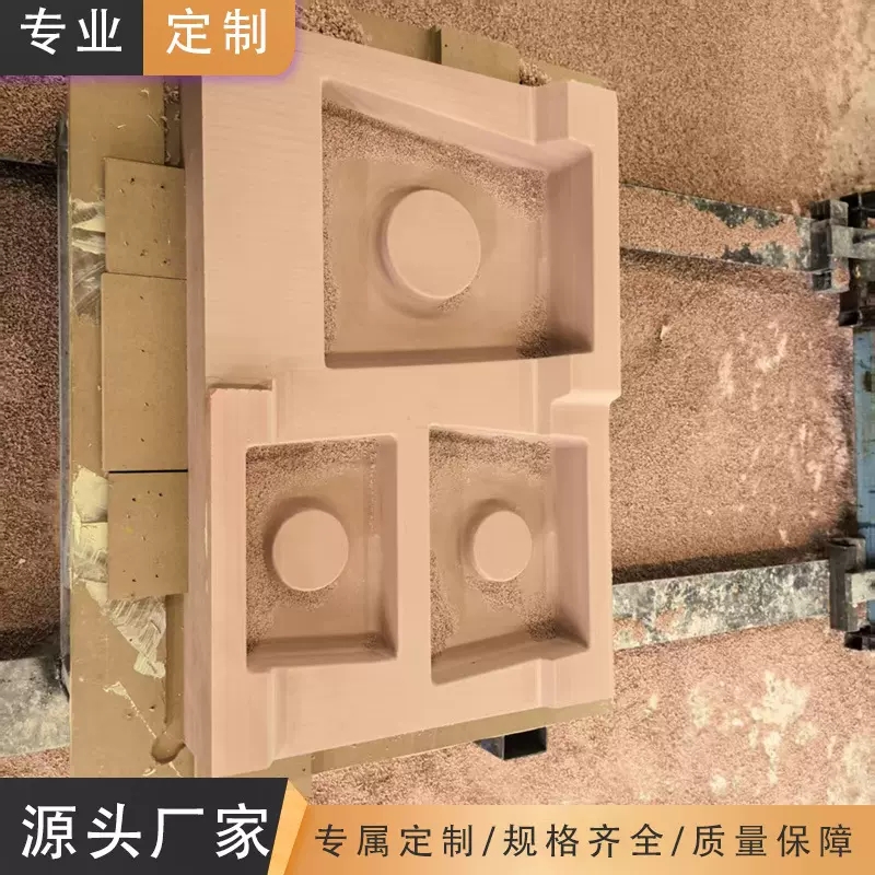 高精度无人机外壳模具无人机壳体模具定制玻璃钢无人机模具制造