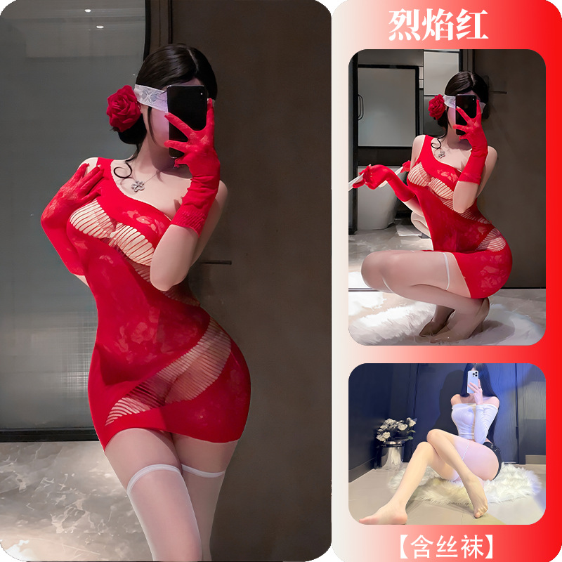Lencería Erótica Estilo Cheongsam de Encaje WB4015 de Nailon, Elastano, para Ocio en Casa y Citas