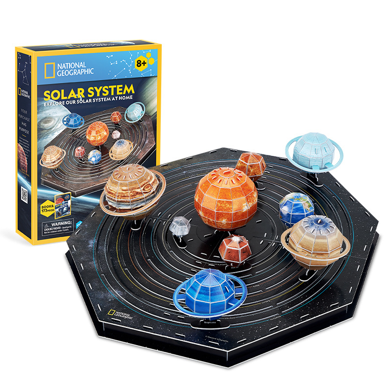 LeCube transfronterizo giratorio sistema solar planeta 3d rompecabezas tridimensional hogar geografía rompecabezas ciencia popular biblioteca de juguetes
