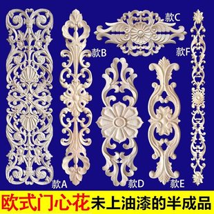 �Wʽ��ľ�T�Ļ�ľ���b|�ľ��ľ��Ƭ�������N���U�ջ�����T