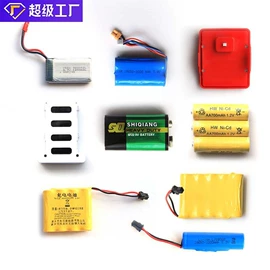 遥控飞机;戏水玩具;遥控车