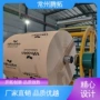 加热合理方式结构生产线