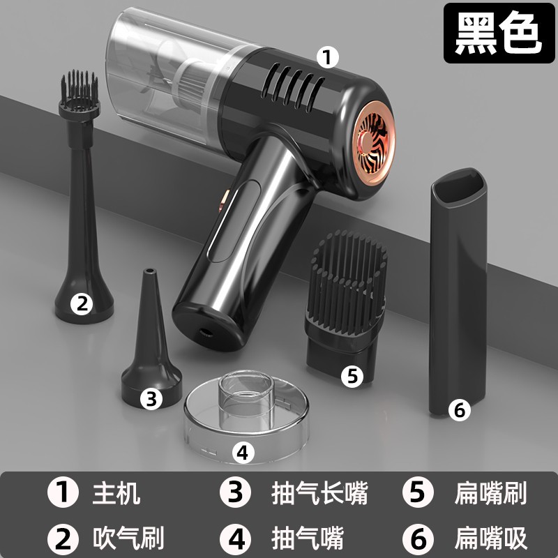 블랙 무선 송풍 및 흡입 통합-듀얼 배터리