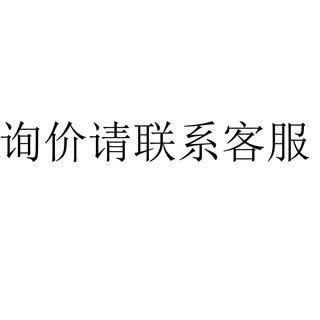 专业生产厂家  EN25QH128A-104HIP2T  128MB