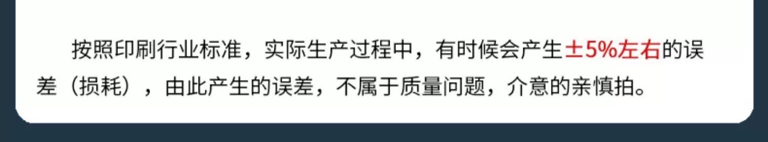微信图片_20250624102656