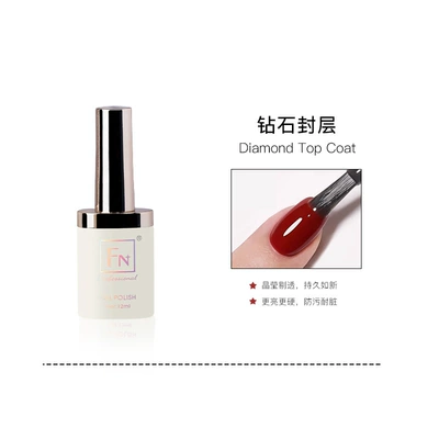 Dırnaq bəzəkləri Matte Top Coat Removable Base - fn-12ml-diamond-seal