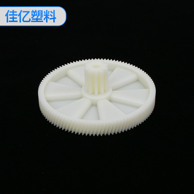 绞肉机齿轮3-2# 双圈圆柱齿轮 标准精密塑料齿轮 传动塑胶齿轮