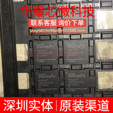 XC6SLX9-3CSG225I ȫ��ԭ�b ���bBGA-225 �ɾ���߉݋����