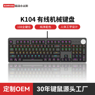 Դ�^���SK104�о��Cе�I�P108�I늸��Α��I�P�k�������ָк����l