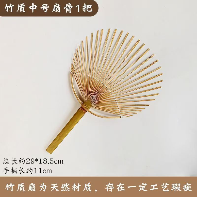 壮锦扇特色壮锦扇苗族傣族竹扇团扇幼儿园编织非遗手工材料|undefined
