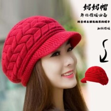 �ﶬ��ñ��Ůʿ�n���o��ë��ñ����ؐ��ñ�ӽq�Ӻ�ůᘿ�ñ
