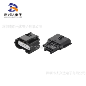 7283-8850-30 Onemic 7282-88 50-30 Nissan Air Meter DJ7061K-0,6-11/21