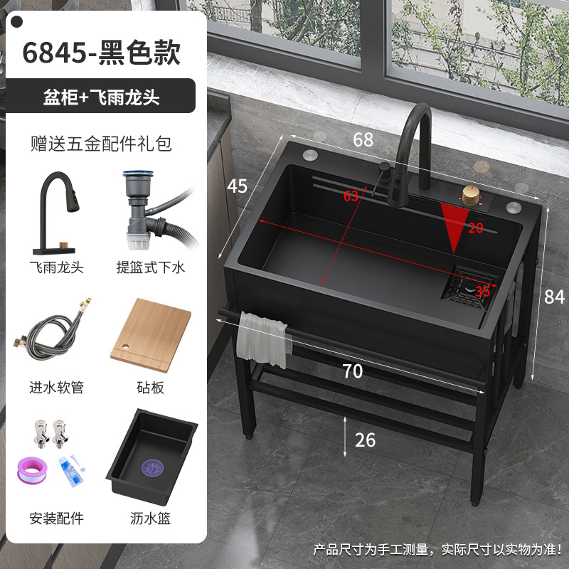 Cocina doméstica lavabo de acero inoxidable lavabo de verduras balcón lavabo de un solo canal lavabo de piso integrado con soporte