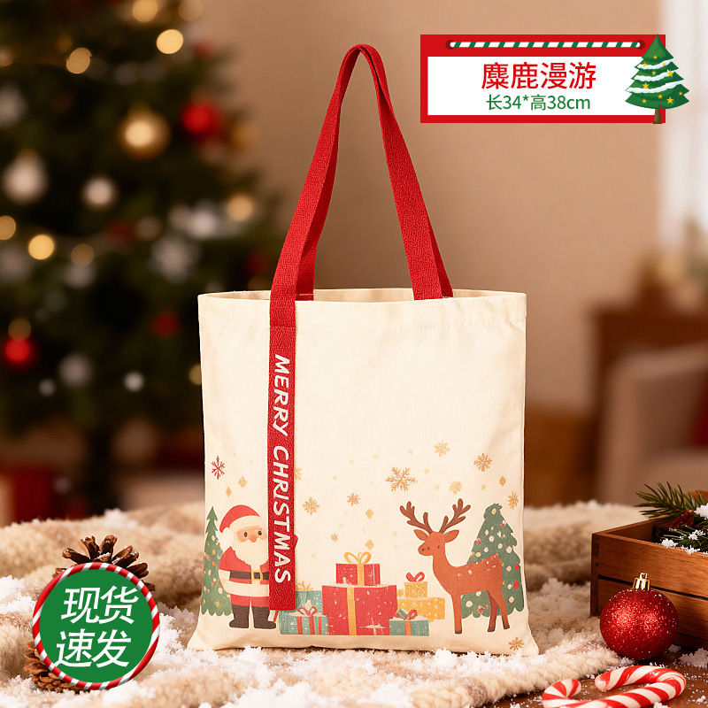 白いキャンバスバッグカスタムブランク在庫 diy 手描きキャンバスバッグジッパー綿バッグハンドバッグカスタムロゴ