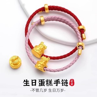 ���P��999�����y���յ����S���D�\��������տ옷���KŮ�ѶY��