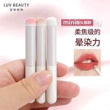 ���ݻ��yˢ��ˢ�ڼtˢ�A�^��Ⱦ�����I���yˢ�S����y��Ⱦ�߶�����