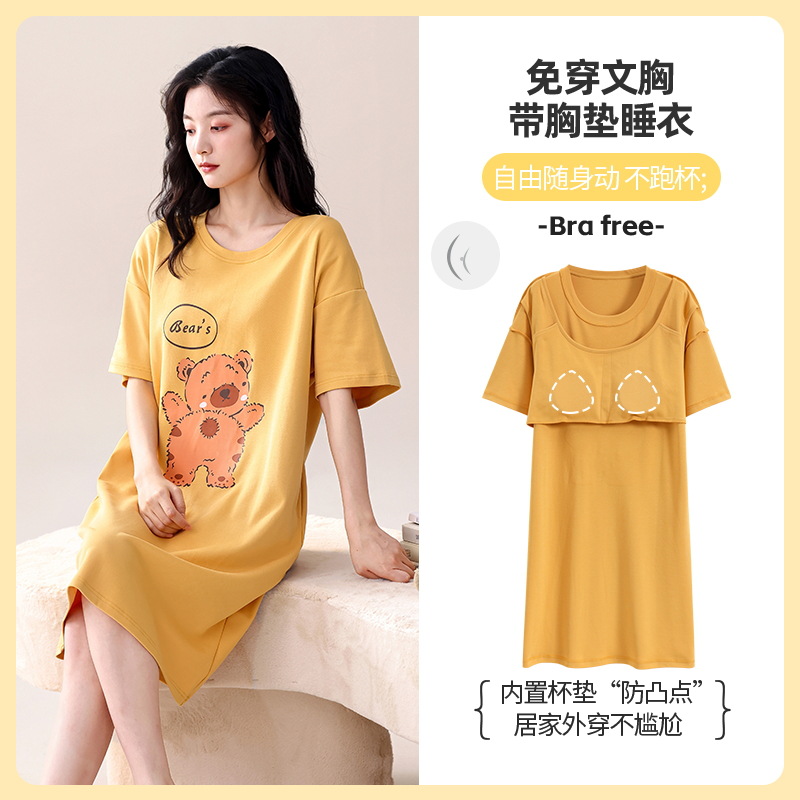 Camisón de verano de las mujeres de algodón puro con almohadilla en el pecho de las mujeres embarazadas verano sexy 2024 nuevo pijama de manga corta simple verano de las mujeres