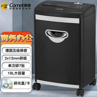����S-656 5�������k���鼈�C�δ�7�� ���m12���R 18L ���鿨��P