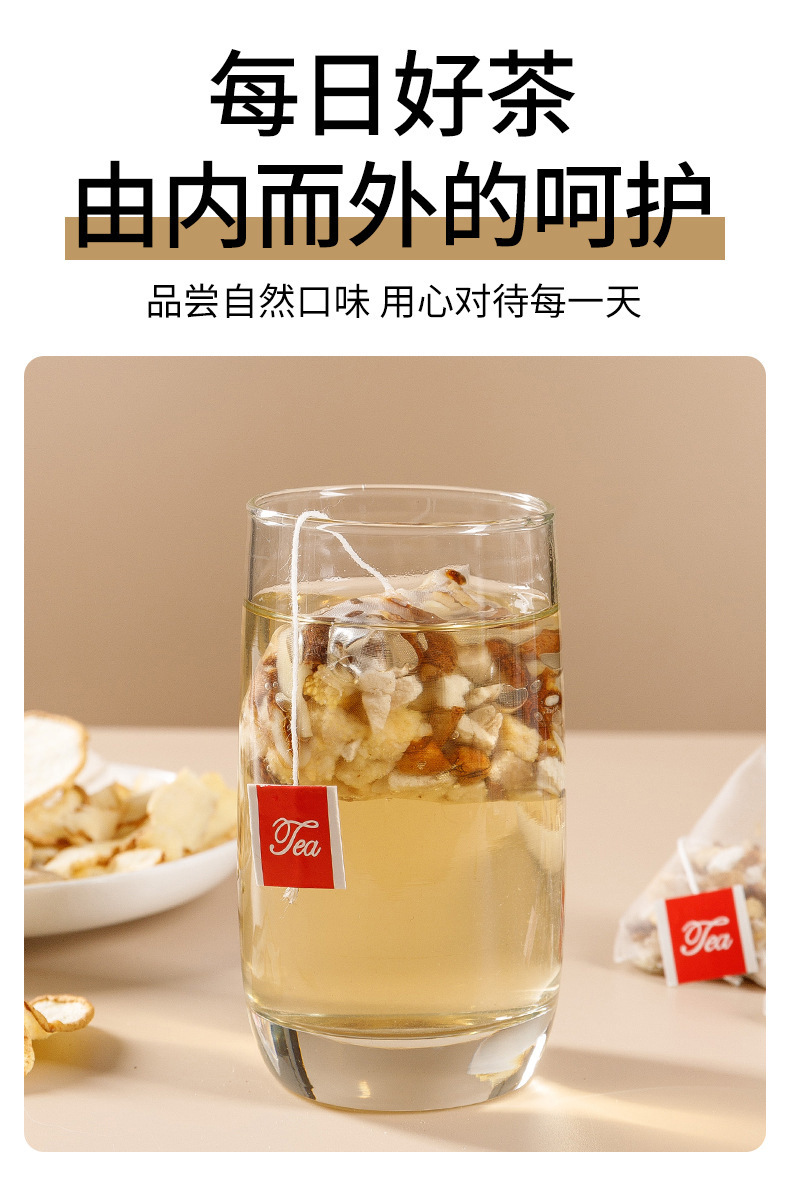 Yu Zhu Mai Dong Snow Pear Herbal Tea Bags 5g x 30 Cold Brew Blend for Autumn Winter Daily Wellness details
