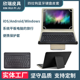 78910ϵyͨipad{IPo h{IPƤ