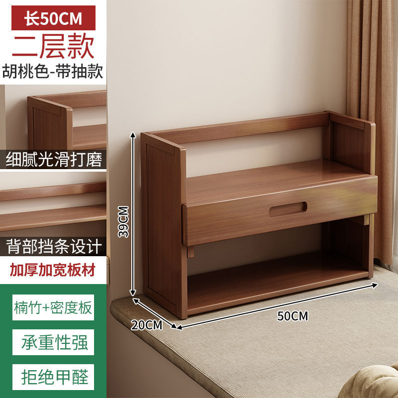 デスクトップ本棚 オフィス収納ラック 多層デスクトップ収納ラック 家庭用シンプル本棚 竹製収納ラック|undefined