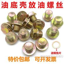 �͵ך������ݽz�����Ƿ��m�P���^�z���^�������ݼy���^���y�½z