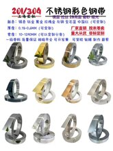 304���P䓎�8K�R�污䓰����z�Ƥ201��ɫ���P䓾���⁽�䓲�߅��