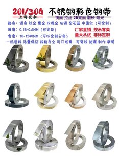 304���P䓎�8K�R�污䓰����z�Ƥ201��ɫ���P䓾���⁽�䓲�߅��