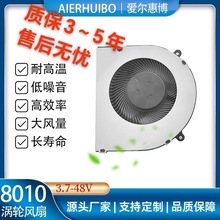 8010LCXtе՚ӝͶӰxһwCP