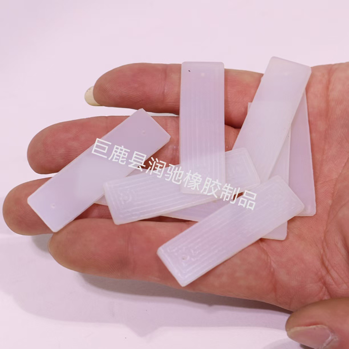 厂家供应白硅胶垫。硅胶棒。硅胶圈。硅胶条。各种硅胶制品。