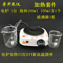 �ӟ����b늟�t�����������{�ƿڼtDIY���̠t�ݲ�t���Ƞt�{�ؿ�