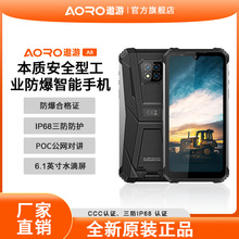 ���δ����˺�CPU�������ܷ����ֻ�����ú�����վ���ܷ����ն˻�