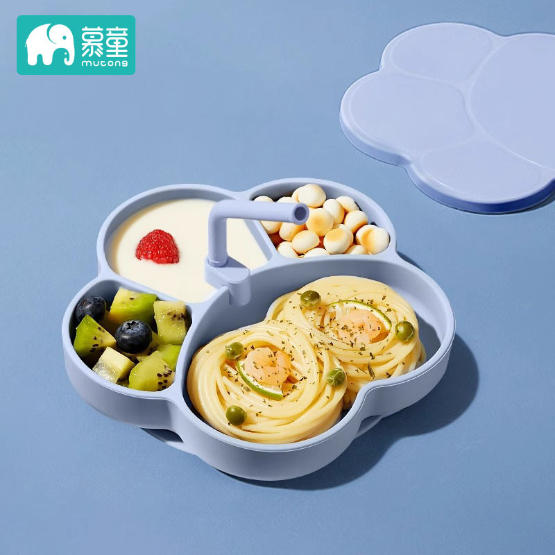 고양이 발톱 블루 + 뚜껑 + 빨대