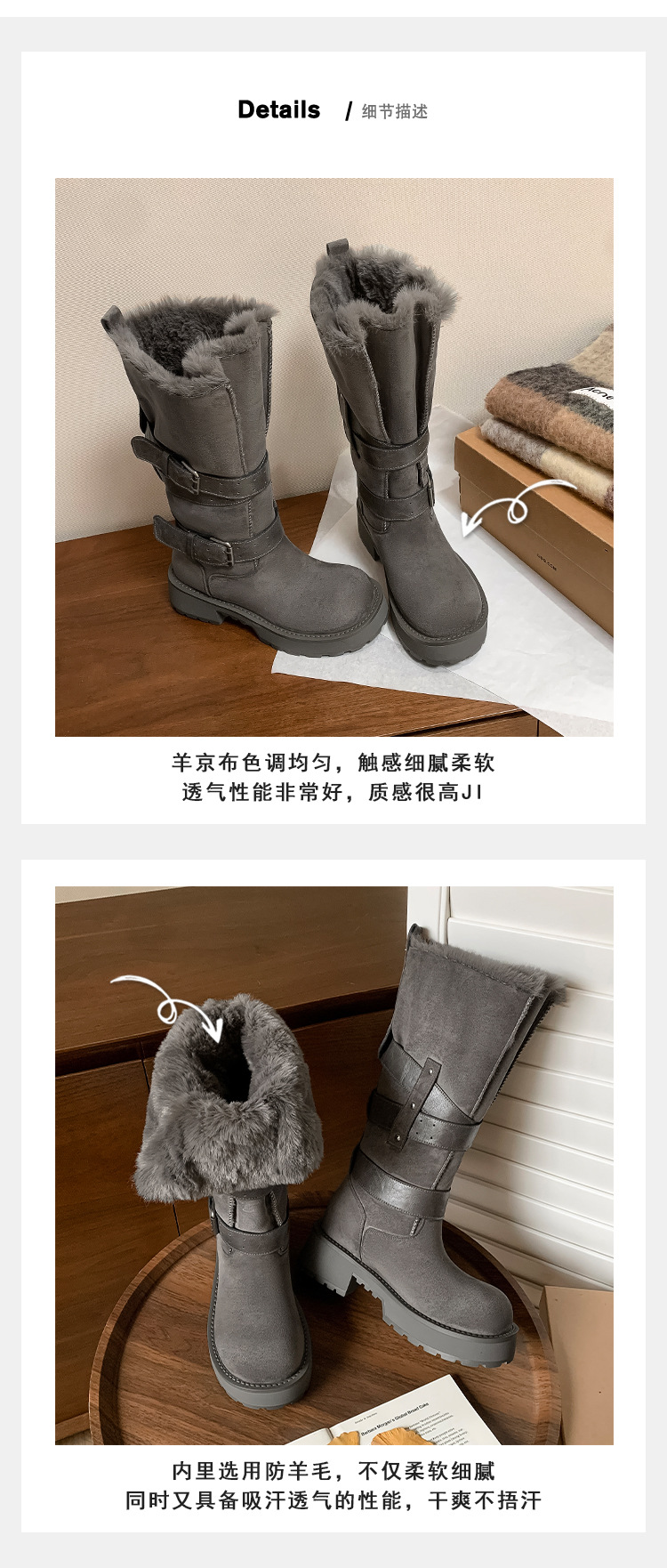 Boot tuyết nữ cổ cao lót lông cừu ấm áp đế dày khóa thắt lưng — màu kê chi tiết 6