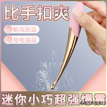 ���������Ӱ�����Ů����ο��������Ȥ����늳ذ�Ħ��һ�����]