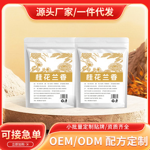 ���m������ݻ�����ș�̲�ꌣ�����ǲ���ɹ���؜�b�S�Ҵ��l