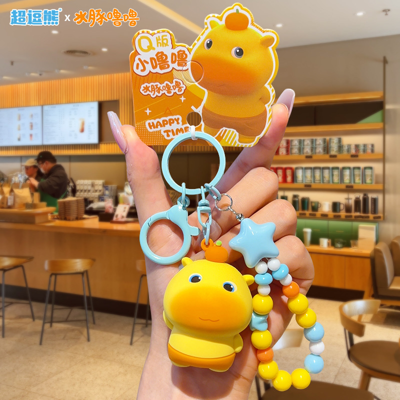 正版水豚噜噜公仔钥匙扣女可爱书包挂件小饰品情侣汽车钥匙链挂饰|undefined