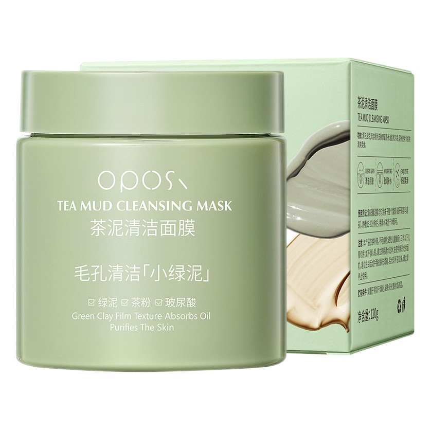 Babauge Tea Mud Cleansing Mask Deep Cleansing Blackheads Remove Acne Smear Mask Green Tea Mud Mask Wholesale