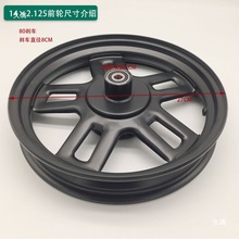 2.125ǰ݆ݞ܇Ȧ�ƿ܇ǰ݆���Ȧ���׎�݆̥݆ݞ܇Ȧ	��Ħ�����