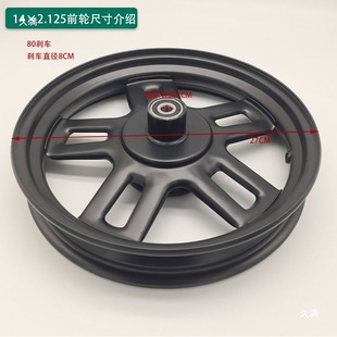 2.125ǰ݆ݞ܇Ȧ�ƿ܇ǰ݆���Ȧ���׎�݆̥݆ݞ܇Ȧ	��Ħ�����