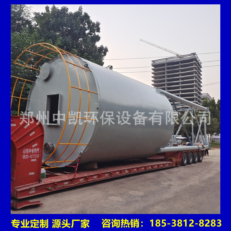 氢氧化钙料仓  干粉投加装置 自动上下料系统