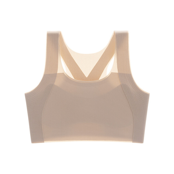 Sports bra for students