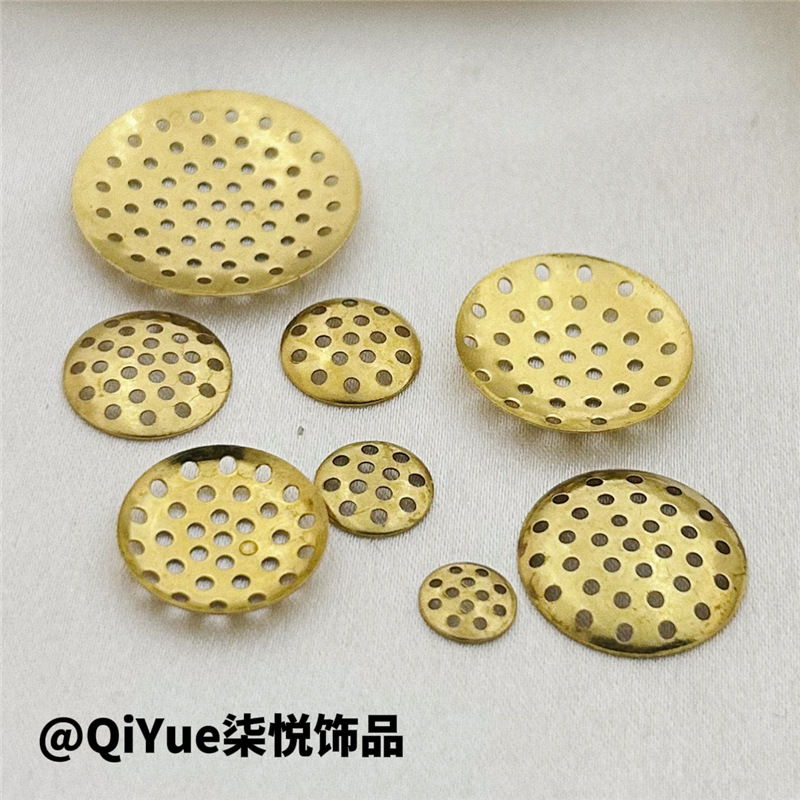 黄铜圆形网塞弧底网洞镂空托盘片diy手工串珠服饰耳饰品配件材料