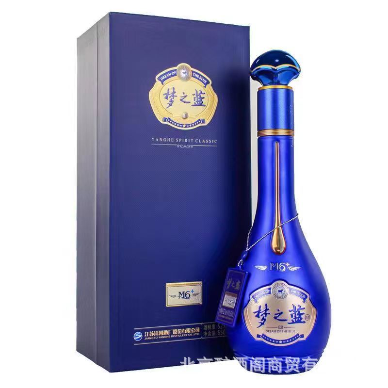 洋河蓝色经典梦之蓝M6+旗舰版52度550mL*1瓶装 绵柔浓香型白酒