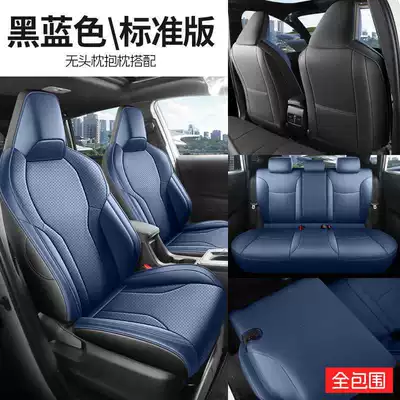 Modelə uyğun (Original) oturacaq örtükləri Ruifang Seat Covers, All-Season Universal - black-and-blue-standard-version-all-inclusive-in-the-rear-row-note-the-model-year