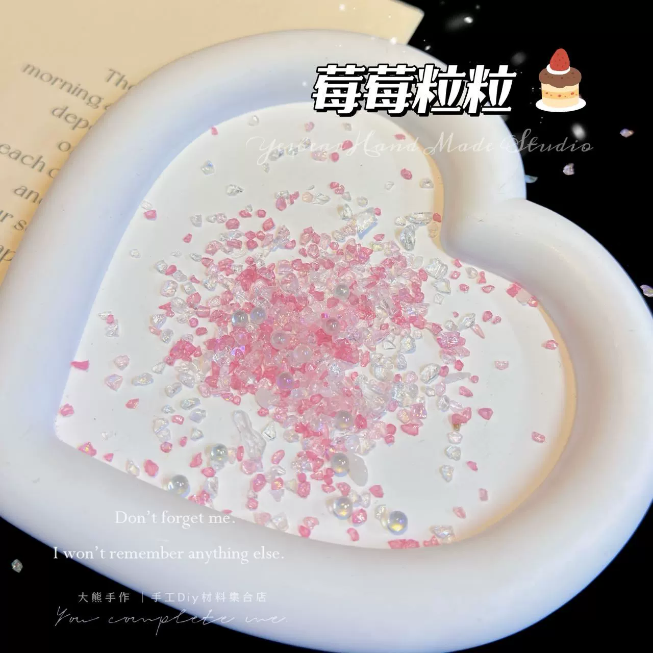 [碎仿幻彩不规则碎石流麻矿石be стеклоDIY большая бурый маникюр заполнениеar流沙]