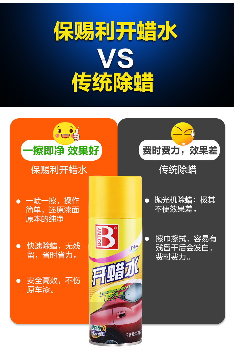 详情图片_14.jpg