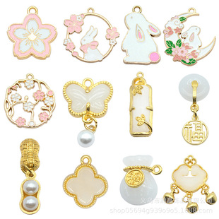 �羳DIY���ͺϽ��Ʒ�Ї��L���Ӹ�������������������