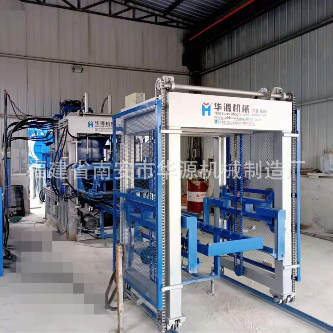 华源QT6-15全自动水泥免烧彩色路面砖机 服务保证大型水泥压砖机