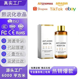 其他美妆工具;个人护理加工;口腔护理套装